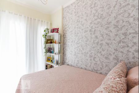Apartamento para alugar com 54m², 2 quartos e 1 vaga Apartamento para alugar com 54m², 2 quartos e 1 vagaQuarto