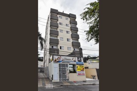 Apartamento para alugar com 54m², 2 quartos e 1 vaga Apartamento para alugar com 54m², 2 quartos e 1 vagaFachada