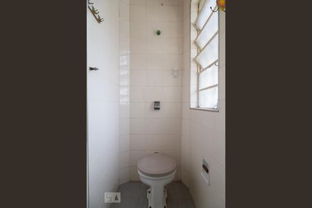 Apartamento para alugar com 140m², 2 quartos e 1 vagaBanheiro de serviço 