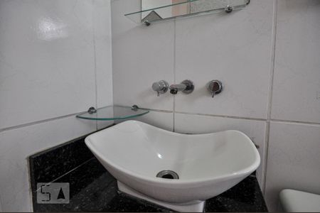 Apartamento à venda com 56m², 2 quartos e 1 vaga Apartamento à venda com 56m², 2 quartos e 1 vagaBanheiro