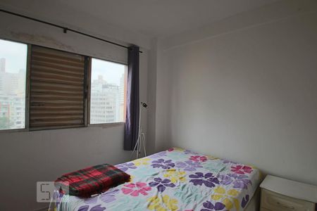 Apartamento para alugar com 46m², 1 quarto e 1 vagaQuarto 