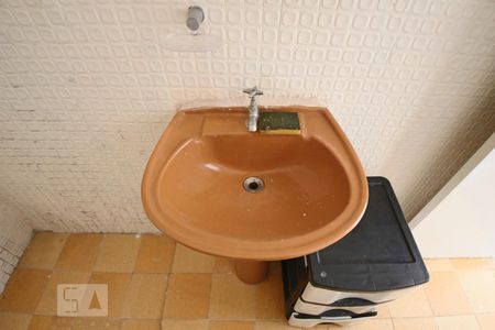 Apartamento para alugar com 46m², 1 quarto e 1 vagaBanheiro