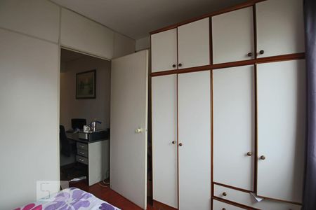 Apartamento para alugar com 46m², 1 quarto e 1 vagaQuarto 