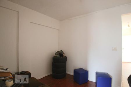 Apartamento para alugar com 46m², 1 quarto e 1 vagaSala