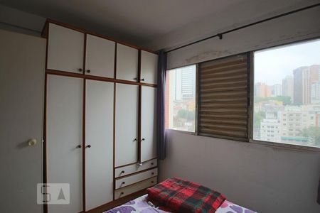 Apartamento para alugar com 46m², 1 quarto e 1 vagaQuarto 