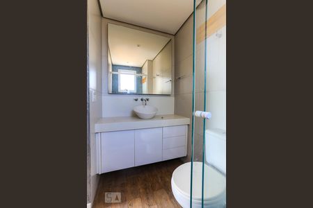 Apartamento para alugar com 62m², 1 quarto e 1 vaga Apartamento para alugar com 62m², 1 quarto e 1 vagaBanheiro da Suite