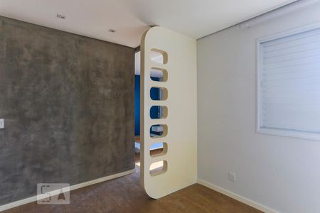 Apartamento para alugar com 62m², 1 quarto e 1 vaga Apartamento para alugar com 62m², 1 quarto e 1 vagaSala de Jantar