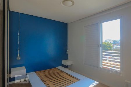 Apartamento para alugar com 62m², 1 quarto e 1 vaga Apartamento para alugar com 62m², 1 quarto e 1 vagaSuite