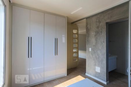 Apartamento para alugar com 62m², 1 quarto e 1 vaga Apartamento para alugar com 62m², 1 quarto e 1 vagaSuite