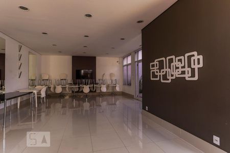 Apartamento para alugar com 62m², 1 quarto e 1 vaga Apartamento para alugar com 62m², 1 quarto e 1 vagaSalão de Festas