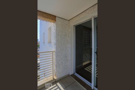 Apartamento para alugar com 62m², 1 quarto e 1 vaga Apartamento para alugar com 62m², 1 quarto e 1 vagaVaranda da Sala