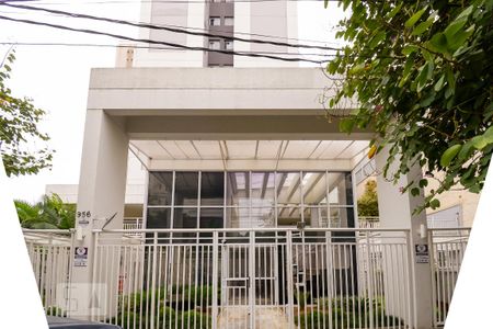 Apartamento à venda com 113m², 3 quartos e 2 vagas Apartamento à venda com 113m², 3 quartos e 2 vagasFachada