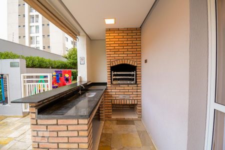 Apartamento à venda com 113m², 3 quartos e 2 vagas Apartamento à venda com 113m², 3 quartos e 2 vagasChurrasqueira
