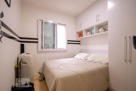 Apartamento à venda com 113m², 3 quartos e 2 vagas Apartamento à venda com 113m², 3 quartos e 2 vagasQuarto 1
