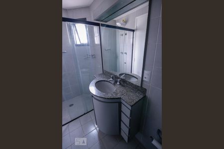 Apartamento para alugar com 72m², 2 quartos e 1 vagaBanheiro Suíte 1