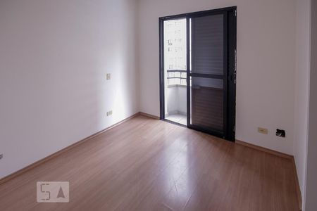 Apartamento para alugar com 72m², 2 quartos e 1 vagaSuíte 1