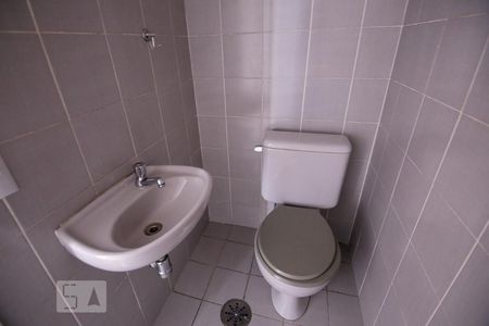 Apartamento para alugar com 72m², 2 quartos e 1 vagaLavabo