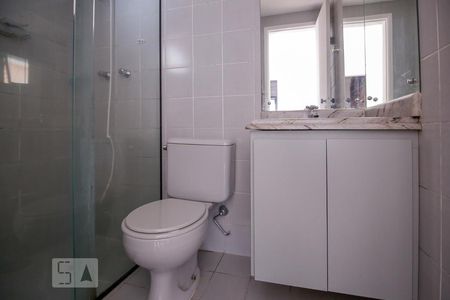 Apartamento para alugar com 72m², 2 quartos e 1 vagaBanheiro Suíte 2