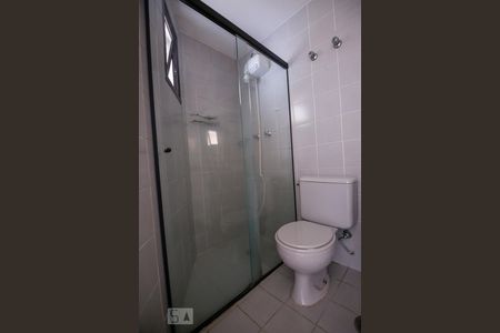 Apartamento para alugar com 72m², 2 quartos e 1 vagaBanheiro Suíte 2