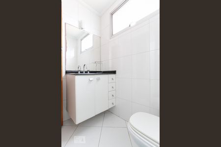 Apartamento para alugar com 60m², 2 quartos e 1 vagaBanheiro 