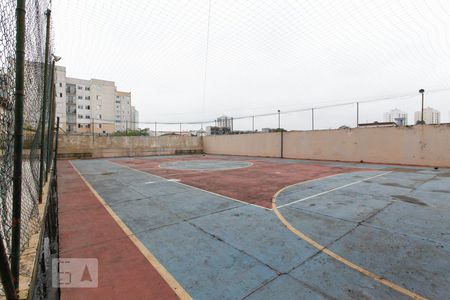 Apartamento para alugar com 60m², 2 quartos e 1 vagaÁrea comum - Quadra