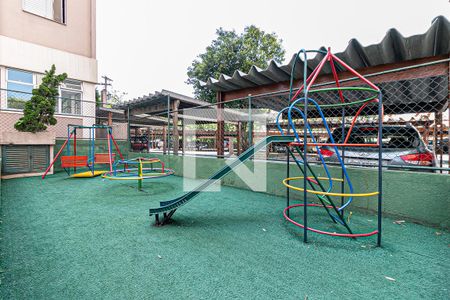 Apartamento à venda com 52m², 2 quartos e 1 vagaÁrea comum - Playground