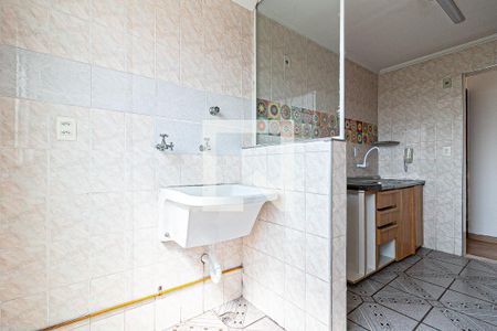 Apartamento à venda com 52m², 2 quartos e 1 vagaÁrea de Serviço