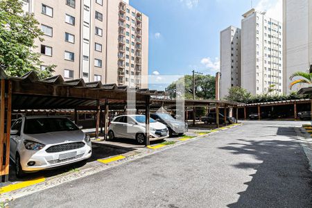 Apartamento à venda com 52m², 2 quartos e 1 vagaEstacionamento