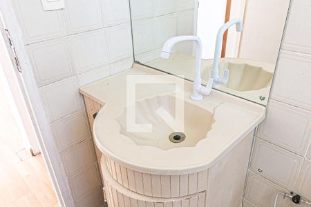 Apartamento à venda com 52m², 2 quartos e 1 vagaBanheiro