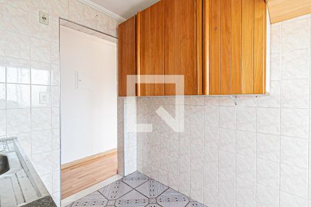 Apartamento à venda com 52m², 2 quartos e 1 vagaCozinha