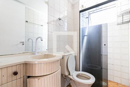 Apartamento à venda com 52m², 2 quartos e 1 vagaBanheiro