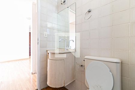 Apartamento à venda com 52m², 2 quartos e 1 vagaBanheiro