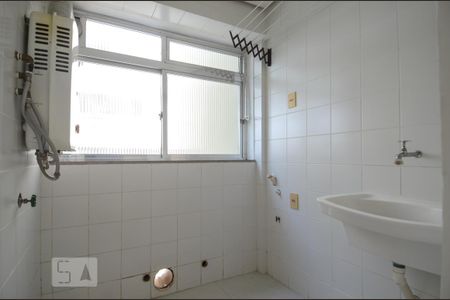 Apartamento para alugar com 57m², 1 quarto e 1 vagaÁrea de Serviço