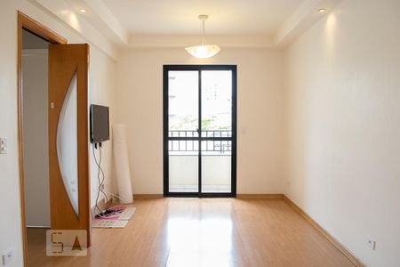 Apartamento para alugar com 67m², 2 quartos e 2 vagas Apartamento para alugar com 67m², 2 quartos e 2 vagasSALA
