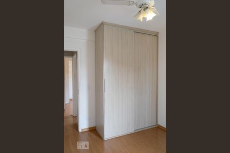 Apartamento para alugar com 67m², 2 quartos e 2 vagas Apartamento para alugar com 67m², 2 quartos e 2 vagasQUARTO 2 SUITE