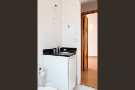 Apartamento para alugar com 67m², 2 quartos e 2 vagas Apartamento para alugar com 67m², 2 quartos e 2 vagasBANHEIRO