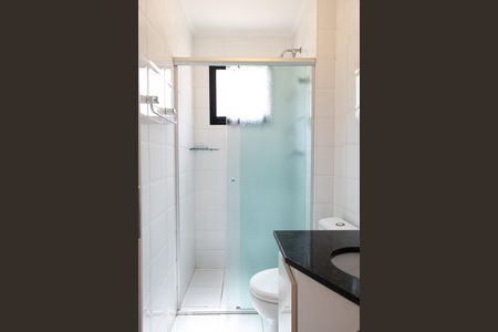 Apartamento para alugar com 67m², 2 quartos e 2 vagas Apartamento para alugar com 67m², 2 quartos e 2 vagasBANHEIRO