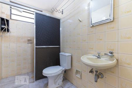 Banheiro de kitnet/studio para alugar com 1 quarto, 50m² em Centro, Campinas