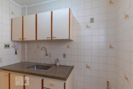 Apartamento para alugar com 67m², 1 quarto e 1 vaga Apartamento para alugar com 67m², 1 quarto e 1 vagaCozinha
