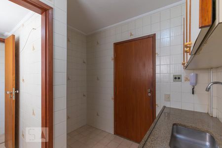 Apartamento para alugar com 67m², 1 quarto e 1 vaga Apartamento para alugar com 67m², 1 quarto e 1 vagaCozinha