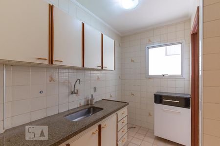 Apartamento para alugar com 67m², 1 quarto e 1 vaga Apartamento para alugar com 67m², 1 quarto e 1 vagaCozinha