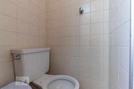 Apartamento para alugar com 67m², 1 quarto e 1 vaga Apartamento para alugar com 67m², 1 quarto e 1 vagaBanheiro de serviço