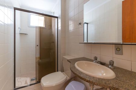 Banheiro de apartamento para alugar com 1 quarto, 67m² em Cambuí, Campinas