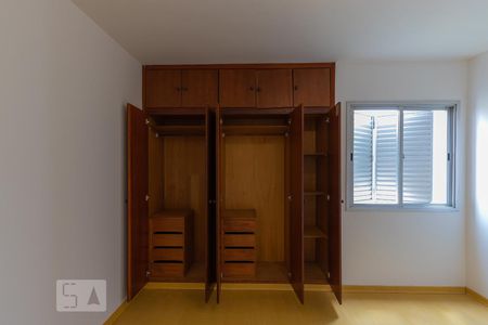 Quarto de apartamento para alugar com 1 quarto, 67m² em Cambuí, Campinas