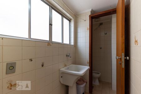 Apartamento para alugar com 67m², 1 quarto e 1 vaga Apartamento para alugar com 67m², 1 quarto e 1 vagaÁrea de serviço