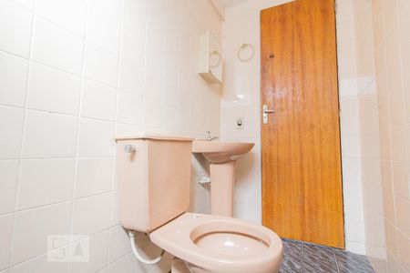 Apartamento para alugar com 1 quarto, 33m² em Rebouças, Curitiba