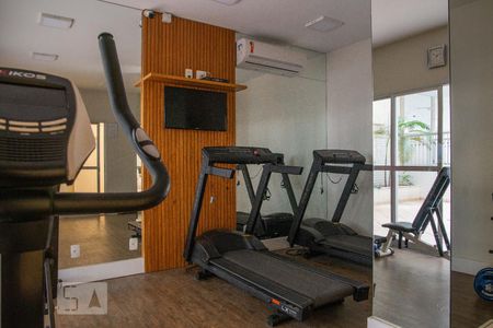 Apartamento à venda com 65m², 1 quarto e 1 vaga Apartamento à venda com 65m², 1 quarto e 1 vagaAcademia