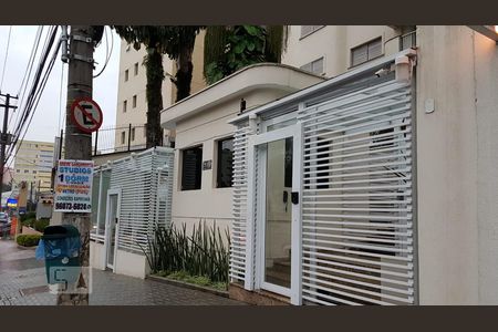 Apartamento para alugar com 140m², 3 quartos e 2 vagasFachada