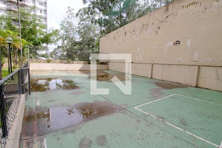 Apartamento à venda com 50m², 2 quartos e 2 vagas Apartamento à venda com 50m², 2 quartos e 2 vagasQuadra Esportiva