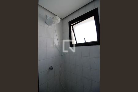 Apartamento à venda com 50m², 2 quartos e 2 vagas Apartamento à venda com 50m², 2 quartos e 2 vagasBanheiro